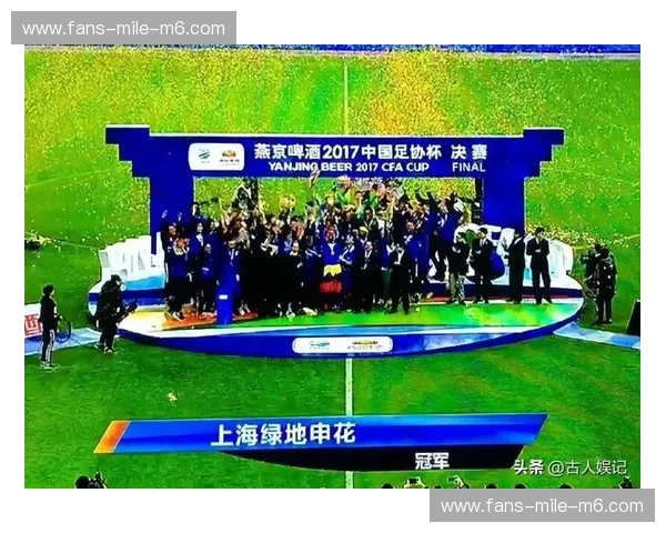 巅峰对决，荣耀之战：重温亚冠恒大vs城南的史诗篇章